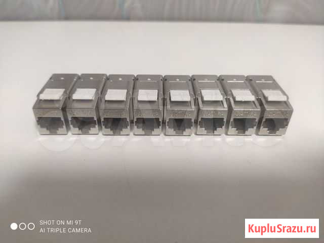 Keystone shielded Люберцы - изображение 1