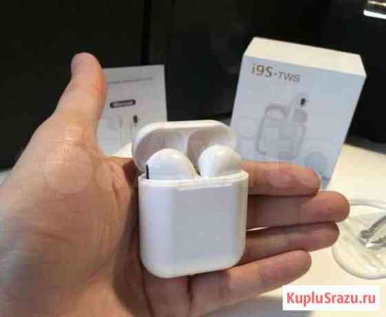 Беспроводные наушники i9tws airpods Котельники