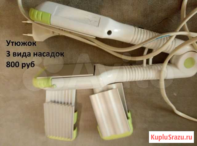 Утюжок для волос с 3мя насадками Донской - изображение 1