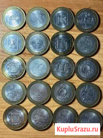 Монеты 10 рублей Ижевск - изображение 1