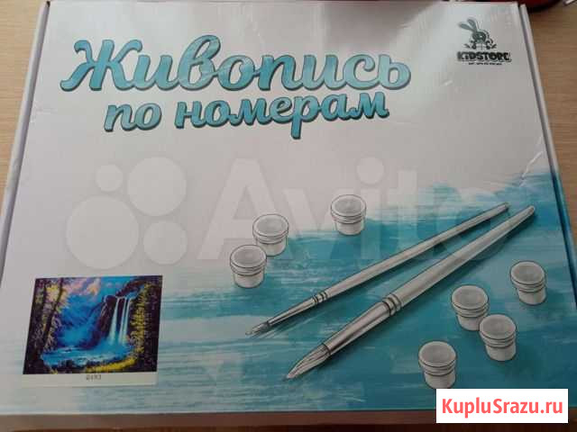 Картина раскраска по номерам Красногорск - изображение 1