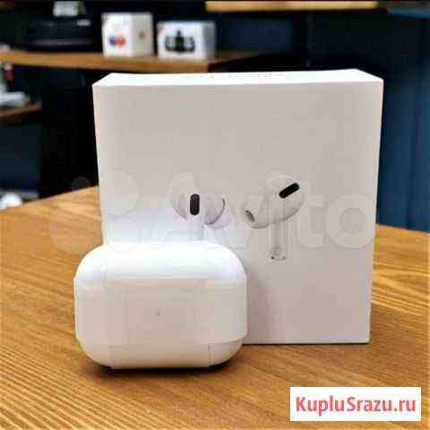 Беспроводные наушники airpods pro новые Хабаровск