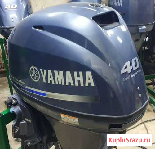 Лодочный мотор Yamaha F 40 Иркутск - изображение 1