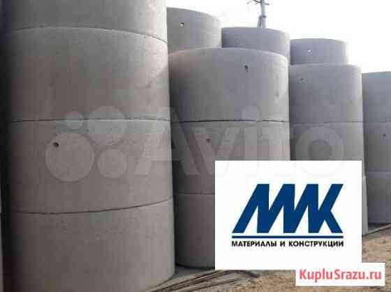 Жби кольца Санкт-Петербург