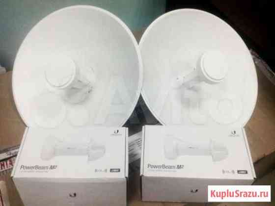 Ubiquiti powerbeam m2-400 Нижний Новгород