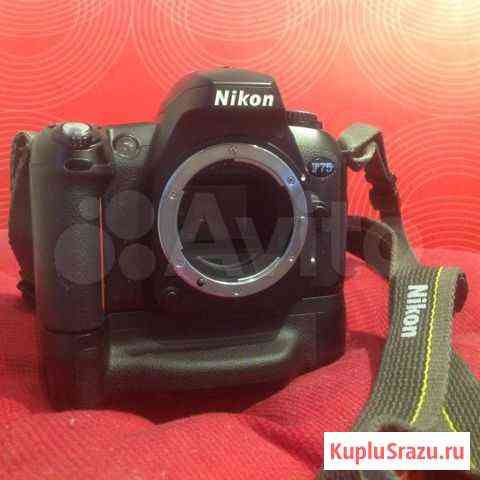 Продам фотоаппарат Nikon F75 + батарейный блок Уфа