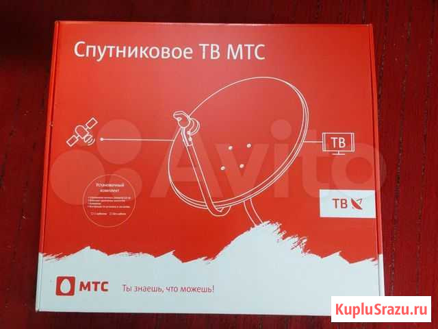 Спутниковая торелка Воронеж - изображение 1