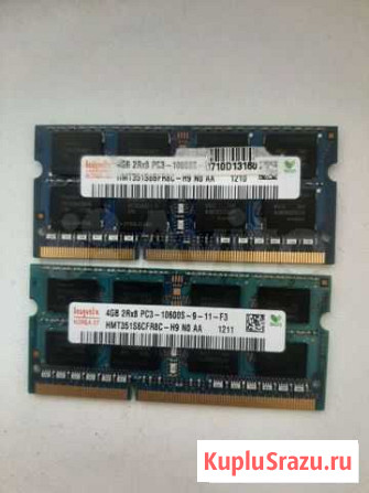 Оперативная память ddr3 для ноутбука 4gb Чита - изображение 1
