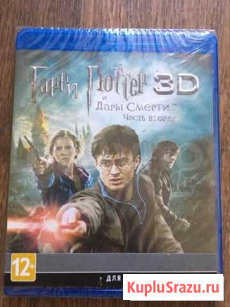 Продам диски с фильмами Blu-Ray Тюмень - изображение 1