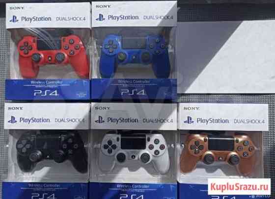 Джойстики на PS4 Новые Тюмень