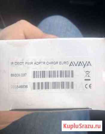 Блок питания Avaya 700346836 Москва