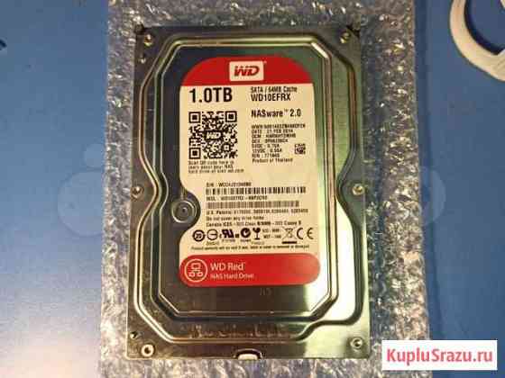 Жесткий диск WD WD10efrx Red 1Tb Новосибирск