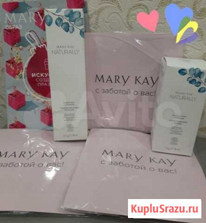 Новинки Mary Kay Naturally Краснодар - изображение 1