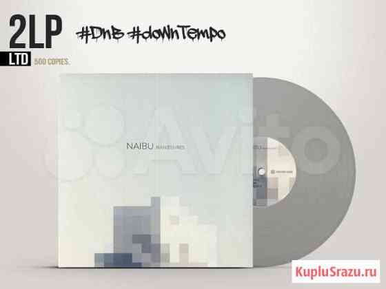 Naibu - Manuvres (2x12, Album, Ltd, Cle) NM++ Ступино