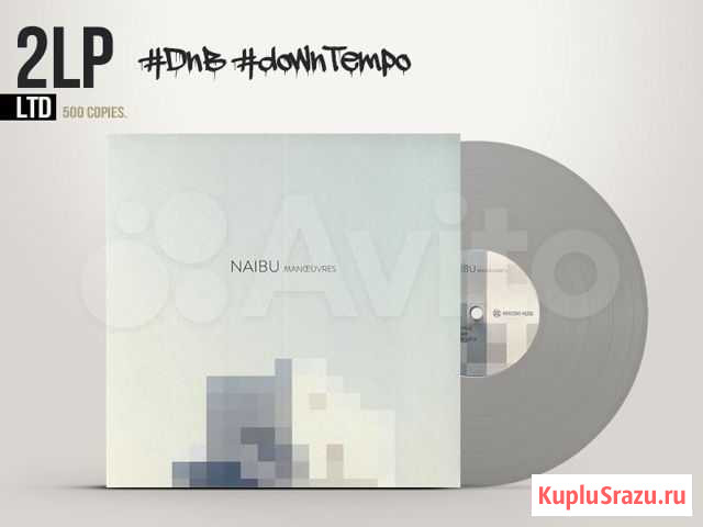 Naibu - Manuvres (2x12, Album, Ltd, Cle) NM++ Ступино - изображение 1