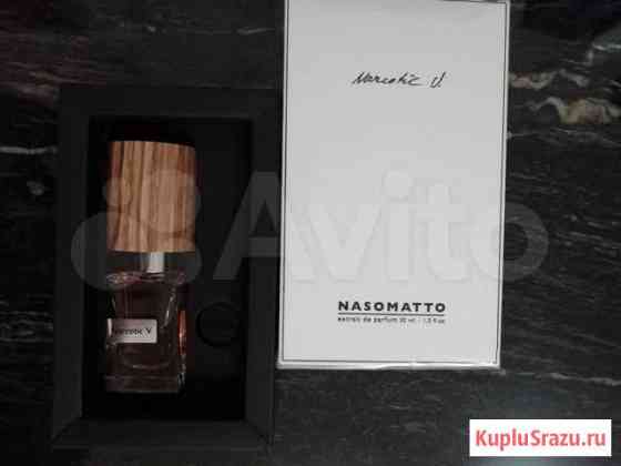 Nasomatto V extrait de parfum 30 ml Самара