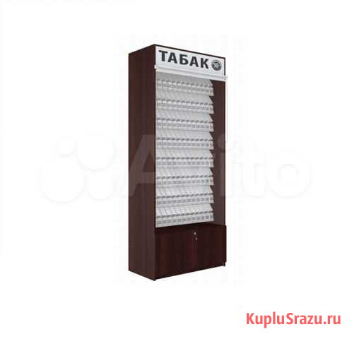 Сигаретный шкаф, Шкаф для сигарет (120 марок) Москва - изображение 1