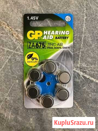 Батарейки GP ZA675 Казань - изображение 1