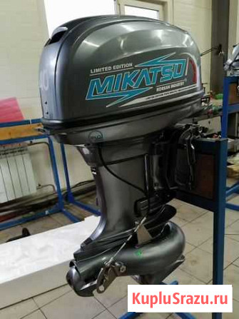 Лодочный мотор Mikatsu M40FHS + водомет Мирный - изображение 1