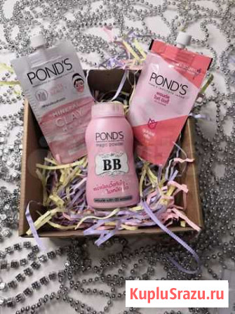 Набор косметики Таиланд Пермь - изображение 1