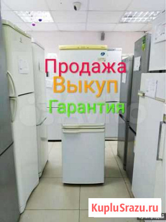 Холодильник позис, доставка.Обмен Уфа - изображение 1