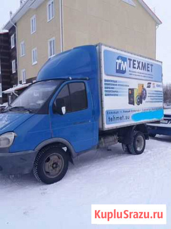 Грузоперевозки,газель,грузчики, разнарабочие от400 Новый Уренгой - изображение 1