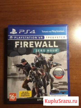 Firewall Ps4 PS VR Томск - изображение 1