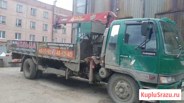 Аренда манипулятора Архангельск - изображение 1