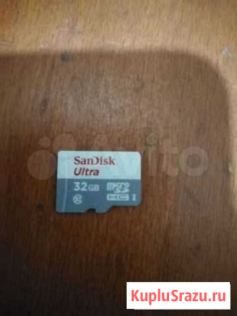 Карта памяти MicroSD 32 Бехтеевка - изображение 1