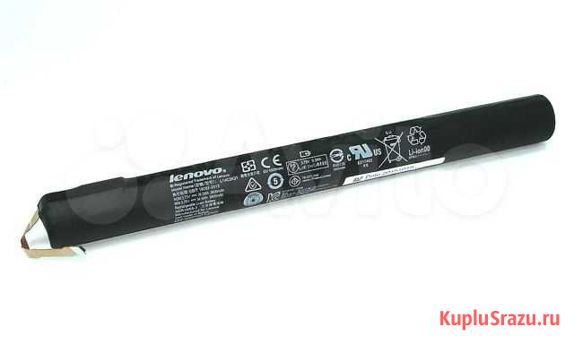 Аккумулятор новый Lenovo L14C3K31 Москва - изображение 1