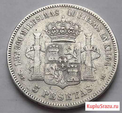 Серебро Испании, 5 песет 1876, 1898гг Кемерово - изображение 1