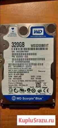 HDD WD Scorpio Blue 320Gb Воронеж