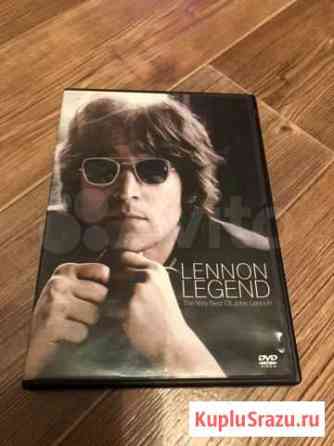 John Lennon Legend DVD Санкт-Петербург