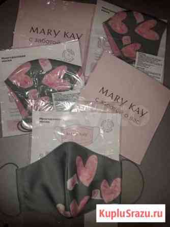 Маска Mary Kay Краснодар