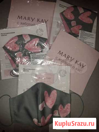 Маска Mary Kay Краснодар - изображение 1