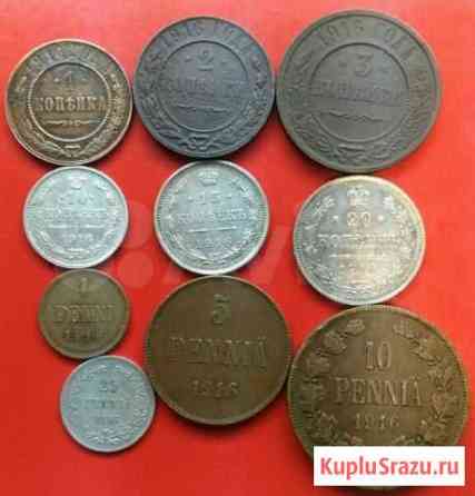 Лот 1916 года Нижний Новгород