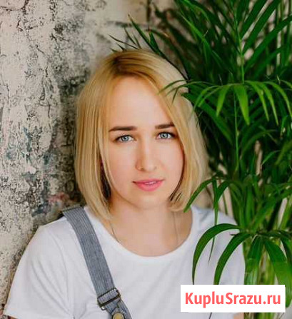 Реклама, полиграфия Ярославль - изображение 1