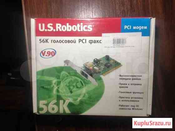 Древний факс-модем USRobotics 56k голосовой PCI Санкт-Петербург