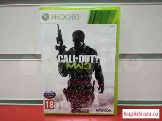 Сall of Duty Modern Warfare 3. Xbox 360 Благовещенск