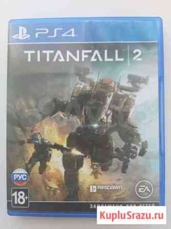 PS4 titanfall 2 Комсомольск-на-Амуре