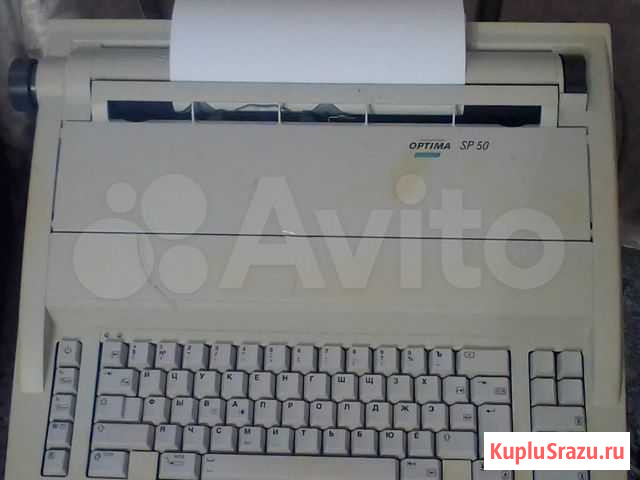Электронная печатная машинка Оптима SP-50 (Б/У) Краснодар - изображение 1