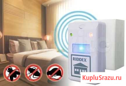Отпугиватель грызунов и насекомых Riddex Plus Улан-Удэ - изображение 1