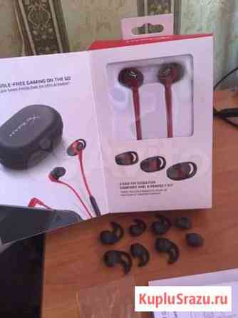 Игровые наушники HyperX Cloud Earbuds Санкт-Петербург