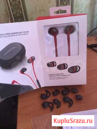 Игровые наушники HyperX Cloud Earbuds Санкт-Петербург - изображение 1