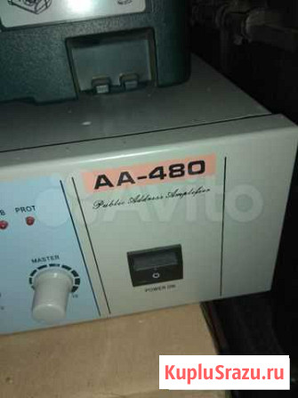 Усилитель Roxton AA-480 Ростов-на-Дону - изображение 1