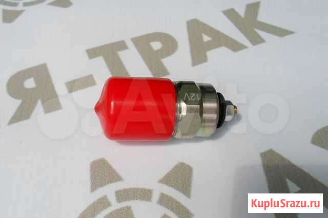 146650-0720, Соленоид глушения двс, 12V Новосибирск - изображение 1