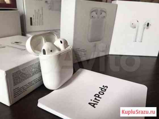 Беспроводные наушники AirPods Нижневартовск