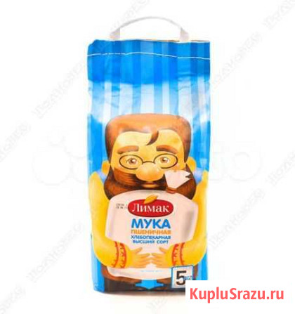 Мука Отрадное - изображение 1