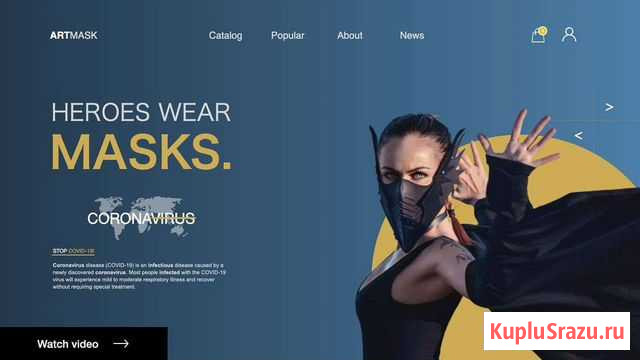 Презентации, сайты Москва - изображение 1