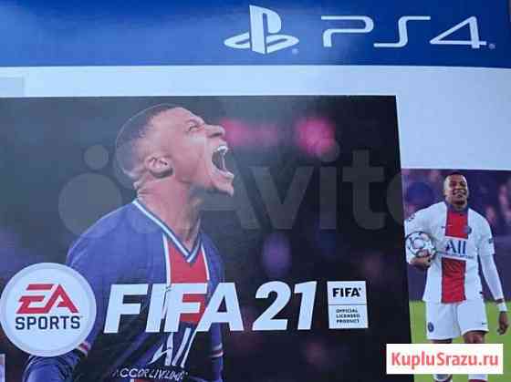 Игры ps4 fifa 21 Грозный